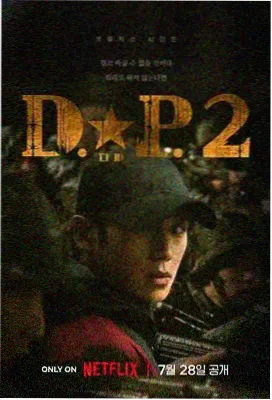 久久久分类·请回答1988